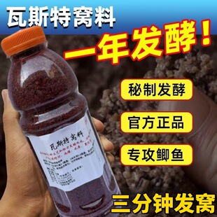 ��˹�ظC����Ʒ�ﶬҰឺڿ��D�Ͼ��״�C���a�~���~�SβҰីC��