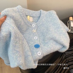 厂家直销奶蓝色温柔风软糯感针织开衫春秋季女奶慵懒减龄