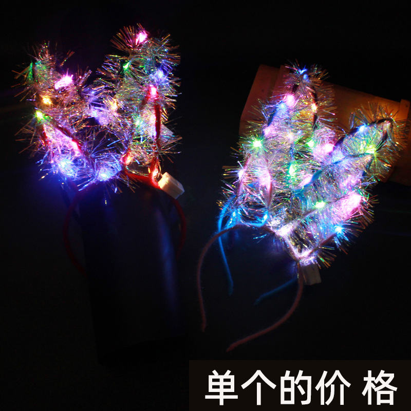 Concierto barra de luz azul barra de luz de plata al por mayor luz de estrella luminosa barra de luz personalizada accesorios de apoyo para la fiesta