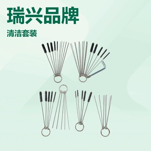 �������坍ˢ16���ׇ��������坍���b���P�ͨ������坍ëˢ
