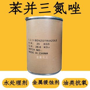 ���K������ ���پ��g�� ˮ̎�턩 ���P����ጄ� BTA�������ӄ�