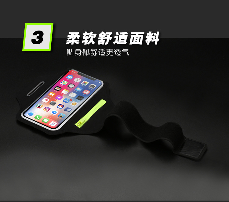 详情页（阿里巴巴）_06