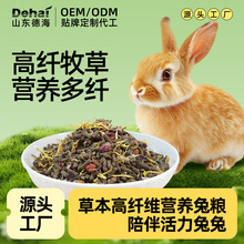 �üZ800g�������ӼZʳ��������ϸ��w�S�򻯼Z���ó���ʳ��С����