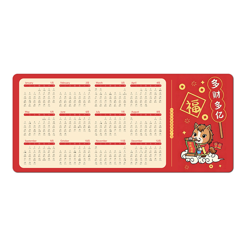 2026 calendario de oficina enorme almohadilla de escritorio almohadilla de ratón de computadora de escritorio de oficina completa