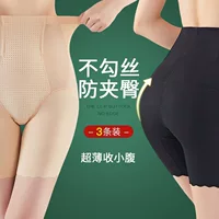 Брюки для живота, женская летняя одежда для похудения, защитные брюки, женские брюки для подтяжки бедер и живота, женские брюки с высокой талией, женские из ледяного шелка