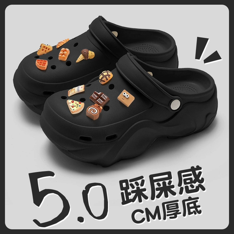 Absolutely Cute Croc Shoes Women's EVA Summer Outerwear 2024 New Beach Shoes Anti-Slip Anti-odor Thick Sole Heightening Drags