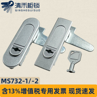 �����i������i�Cе�i�x��x�����i�T�iMS732-1/MS732-2���A