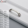 4003-64 Double white