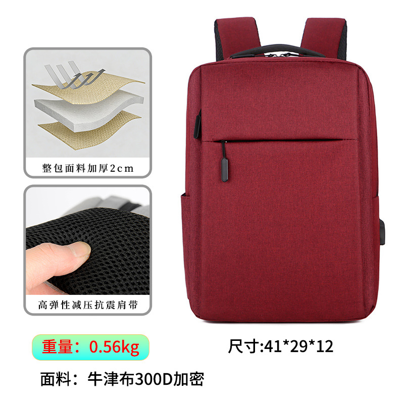 Mochila de negocios personalizada transfronteriza para hombres de alto nivel, bolso de computadora ligera, logotipo de impresión de gran capacidad, mochila de viaje
