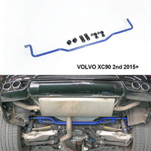 ���ͺ���A�U 2015+ Volvo XC90�m����܇���b ������������U���S