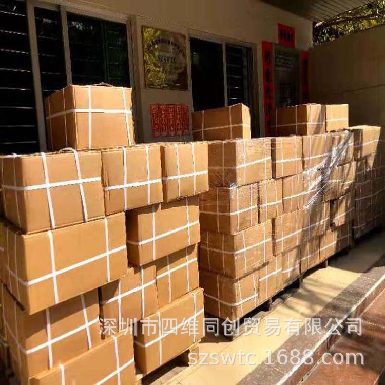 深圳供应高品质营养乳化剂  食品磷脂强化剂20公斤桶装