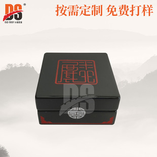 �S�����l��ľ��۰��b�� ��۶YƷ�� ��ᘰ��b�Ё�Ӱ������a