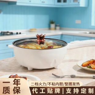 潮州市锦凡国际贸易有限公司