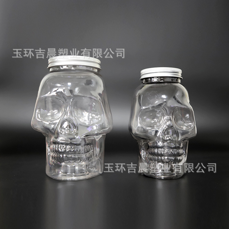 骷髅头塑料瓶异形瓶果汁冷饮奶茶瓶350ml/500ml/800ml带盖创意瓶