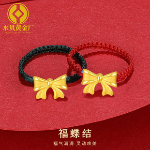 ˮؐ�S�����l���999�����Y��ָŮ�r��3DӲ���ָ��Ϧ��Ů�ѶY��