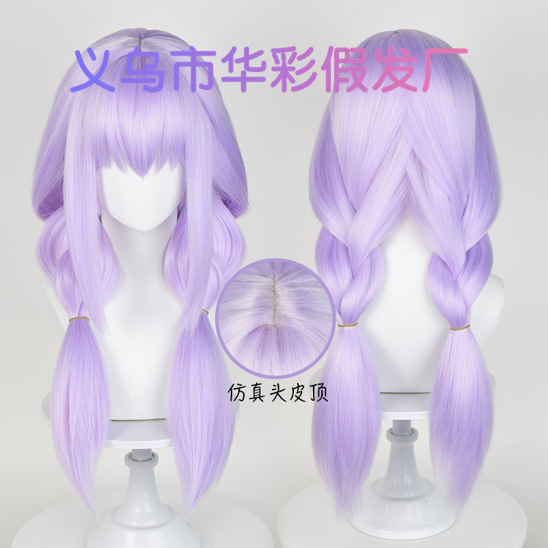 [huacai] Azure Files Scale Dunzi Aristus Scale Yanjiko Garpu Thickened cos Wig