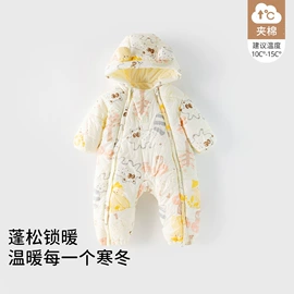 连身衣、爬服;童套装;童裤