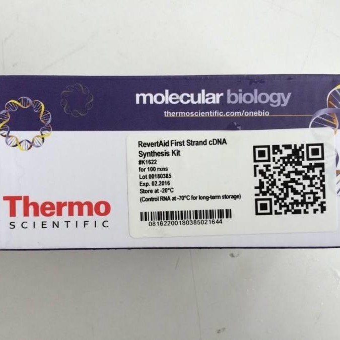 Thermo预染蛋白marker赛默飞26610 26612 26614