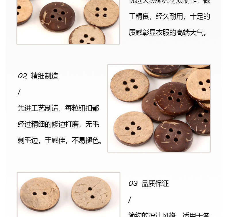 Details page_04