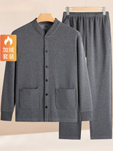 �ְ��b���ϱ�ů���b�мӽq�Ӻ��_���������ˠ����Ҿӷ����˃ɼ���