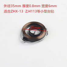 ?̨ zhx-13 z4113/z4116 u폗 llػ С荴