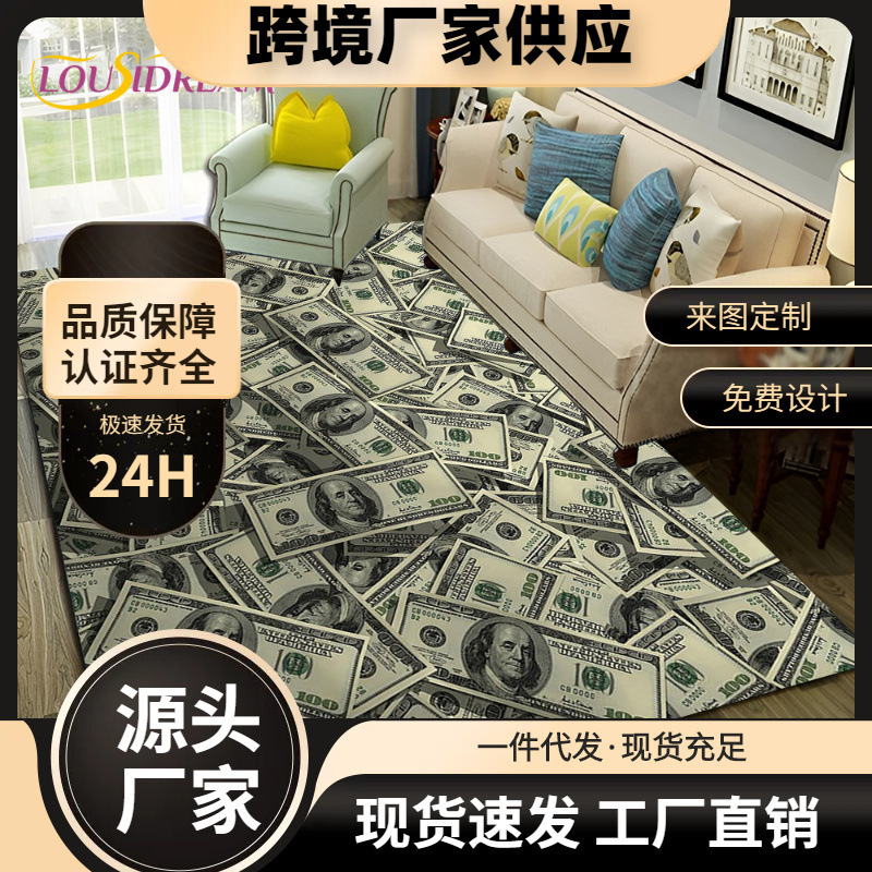 3D Dollar Euro Money Rich Pattern Carpet Carpet, Home Living Room, Bedroom, Sofa, Door Mat