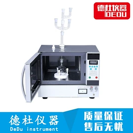 测定仪;水质分析仪;纺织用仪器