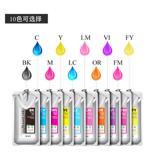 ���l�����_�mSBL3īˮROLAND �����A���Dӡīˮ Sublimation ink