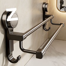 吸盘卫生间毛巾架子壁挂免打孔置物架浴室毛巾双杆洗手间收纳