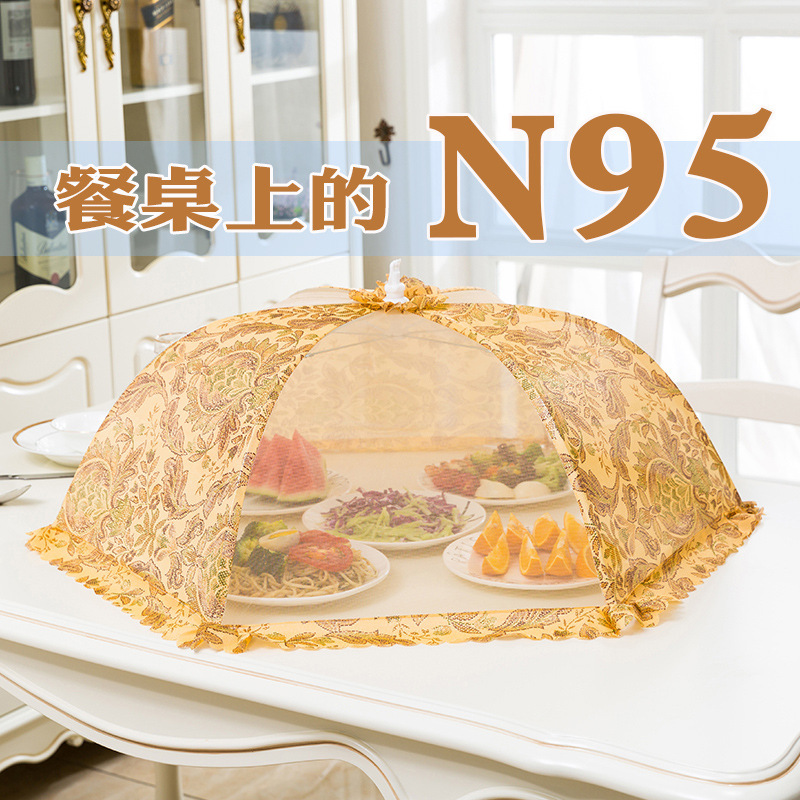 New gauze dish cover table cover food cover meal cover dust-proof insect-proof fly umbrella-shaped retractable table cover