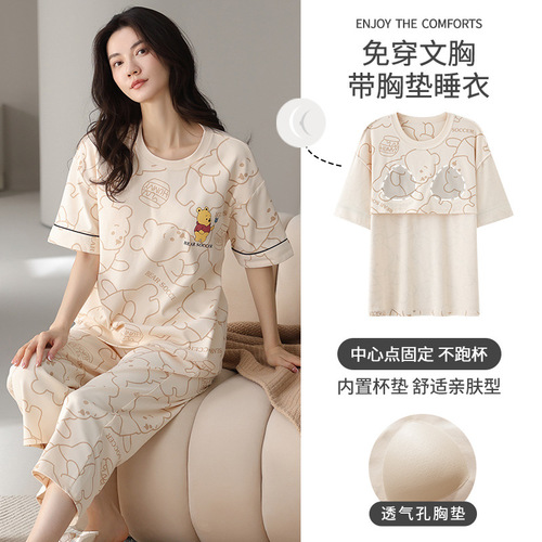 100% Cotton Women's Sleepwear with Built-in Bra Cup, Pure Cotton Summer Thin Round Neck Short Sleeve Seven-Split Pants Summer Homecoming Suit Set