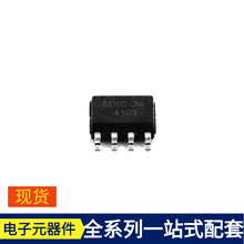 SD4101A SOP-8 PIC16F18346T-I/SS PIC16F18323-E/SL PIC16F1828T