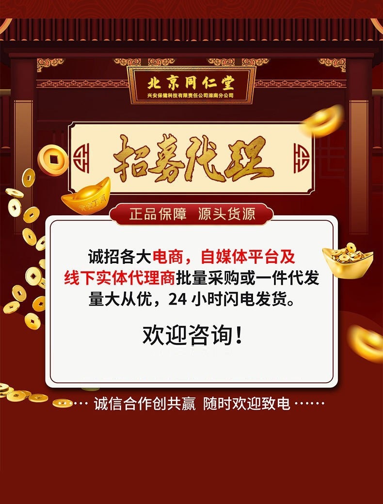 上海贸易公司行业的最新动态与发展趋势