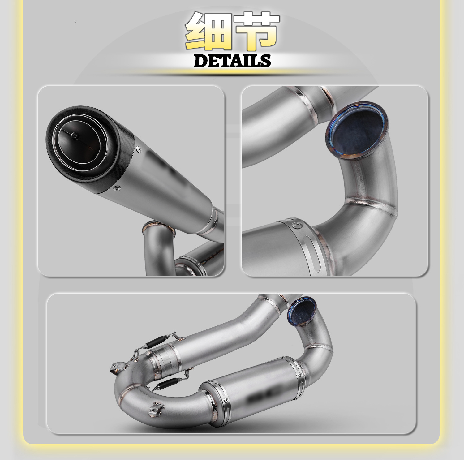 Ducati Panigale V2 20-23 motorcycle modified exhaust pipe, SC-specific titanium alloy mid and tail section