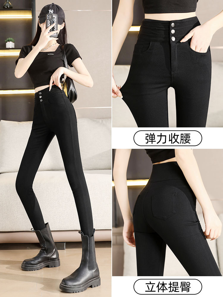 Polainas de las mujeres de primavera y otoño Delgado estiramiento apretado adelgazar negro flaco primavera Yiwu magia pantalones negros