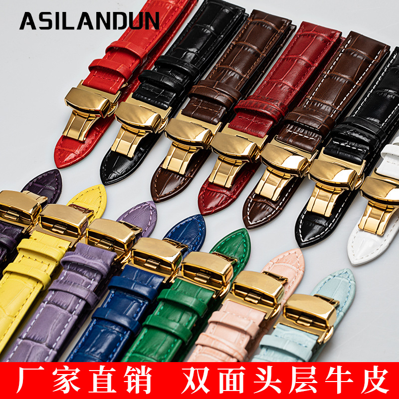 Factory direct leather strap men's automatic butterfly buckle double-sided calfskin color ladies double snap buckle bracelet
