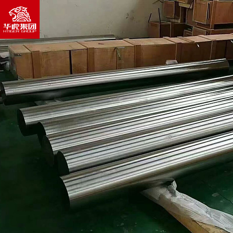 马氏体85CR18W2VRe内燃机气阀钢 叶片钢圆钢 锻件厂家