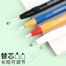 马利电动橡皮擦高光素描擦得干净小学生新多功能自动橡皮头替换芯