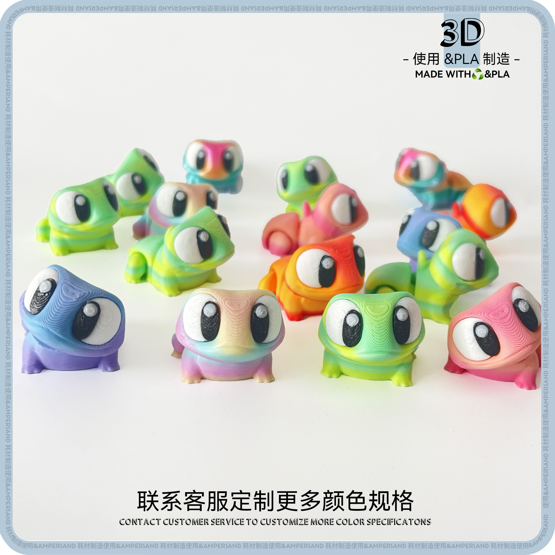 Cross-border explosions 3d printing palace frog cute cute cute joint movable small animal frog ornaments model tide play