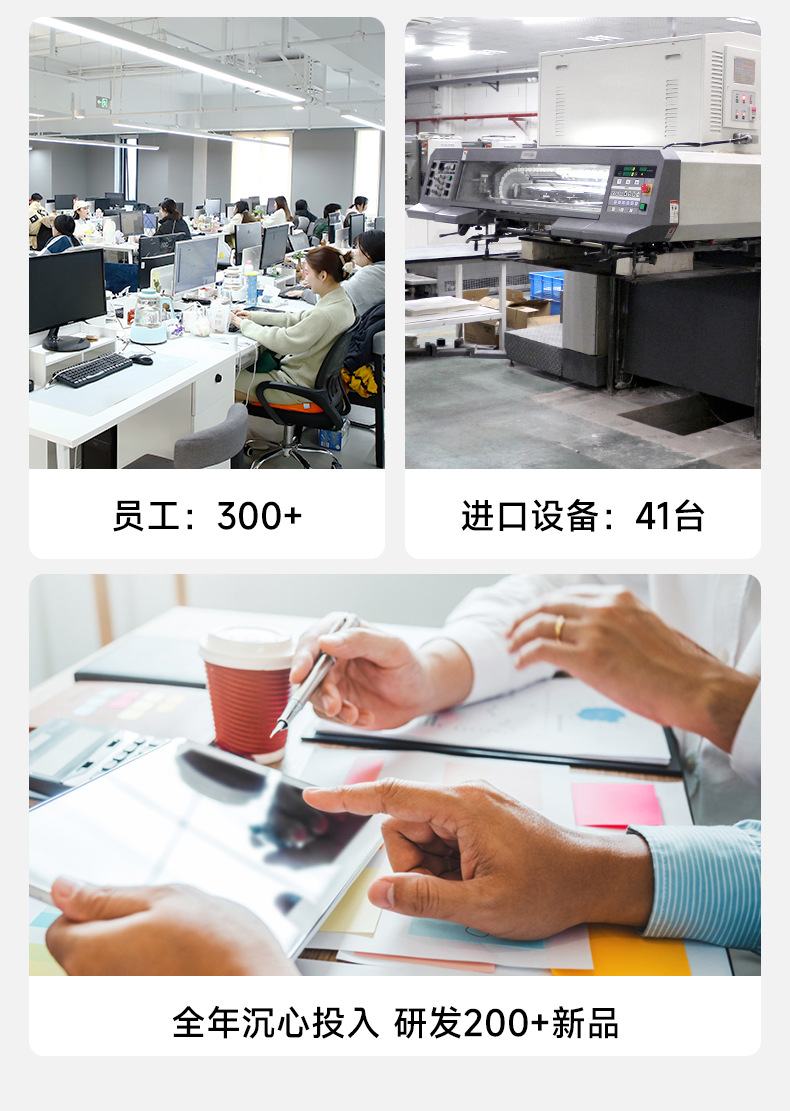 Details of Alibaba's deputy baby_04.jpg