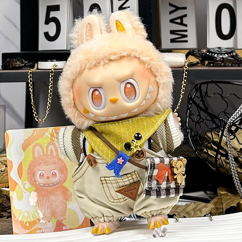 仅衣服适用一二三代labubu坐坐派对前方高能拉布布娃衣17厘米15cm|undefined