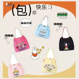 女士单肩包;女士斜挎包;女士手提包