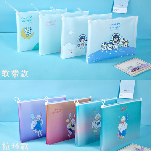 A4 cartoon transparent document bag high-looking edge information bag pp plastic office student storage bag stationery bag