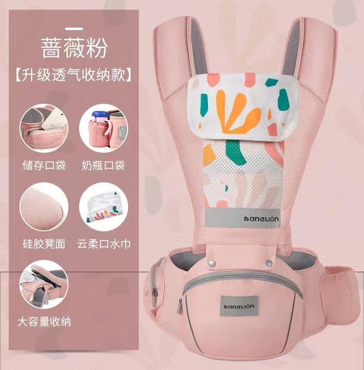 로즈 파우더