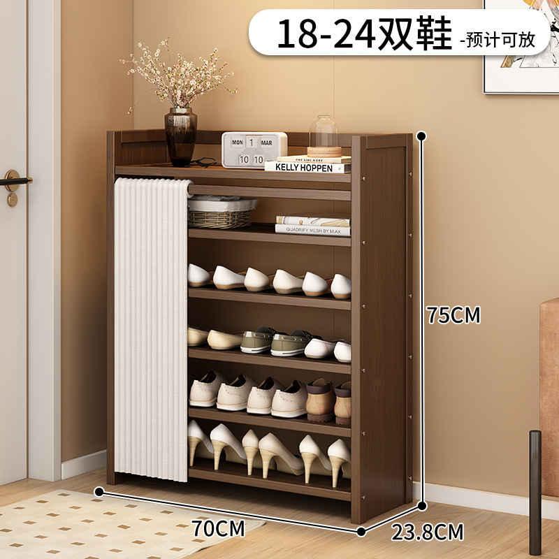 免安装鞋柜玄关入户门多层鞋架家用客厅储物收纳架简易落地置物架|undefined