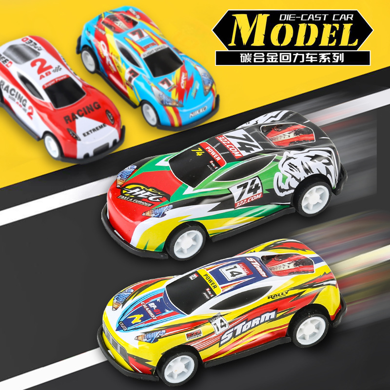 Aleación coche de hierro coche modelo de simulación de juguete para niños coche Tire hacia atrás coche puesto transfronterizo al por mayor TikTok