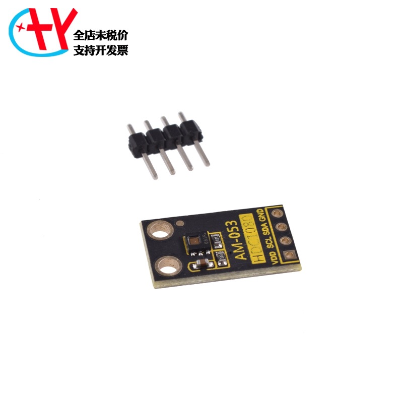 CJMCU-1080 HDC1080 高精度 温湿度传感器 湿度 温度模块