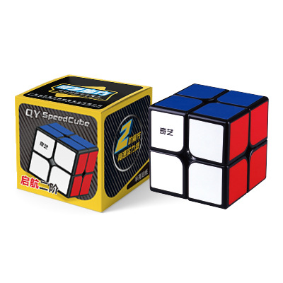 Novo Qihang Nível 2 Preto