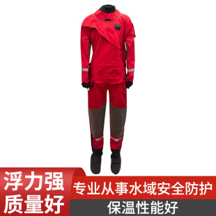 ˮ���ʽ��Ԯ�B�w��ˮ�Ϸ�����ů͸��������������ʽ���o���b�b��