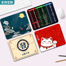 ��ˉ|С̖�k������I��ȫ�Α򳬴�Ӻ����|�ɐ�Ů������